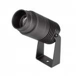 Прожектор уличный Arlight ALT-RAY-ZOOM 032560 (LED, 220V, IP67)