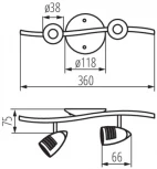 Спот на штанге Kanlux MOLI 7086 (220V)