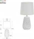 Настольная лампа Rivoli Bertha 7071-502 (220V, выключатель)