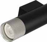 Настенный светильник iLedex Delta 2365-2 BK+SL (220V, круглые)