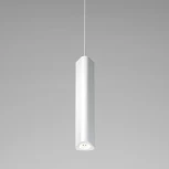 Подвесной светильник светодиодный Elektrostandard Trio 50310 LED 12W 4000K белый (220V, на проводе)