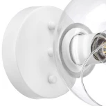 Бра Lightstar Beta 785616 (220V, шар)