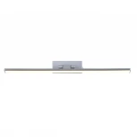 Подсветка для картин светодиодная Escada Primo ES0000009L 170001/A/1W LED*9W Silver