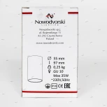 Накладной точечный светильник Nowodvorski Eye 5255 (220V)