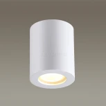 Накладной точечный светильник Odeon Light Aquana 3571/1C (220V, IP44)