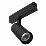Трековый светильник однофазный ST Luce Skyline 220 ST660.446.10
