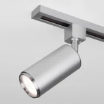 Трековый светильник однофазный 220V MRL Elektrostandard Svit 1013 a050252