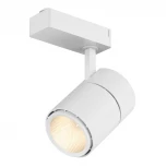 Трековый светильник SWG TL58-WH-20-NW