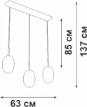 Подвесной светильник Vitaluce V2821/3S (220V, на проводе)