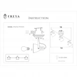 Спот Freya Ibbi FR4276-CW-03-B