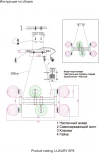 Подвесная люстра Crystal Lux LUXURY SP8 CHROME (220V, на тросе, шарики)