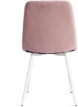Стул CHILLY MAX Tetchair (Пыльно-розовый).