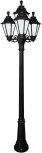 Наземный фонарь Fumagalli Rut E26.156.S31.AYF1R (220V, IP55)