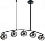 Подвесной светильник Favourite Arcata 4054-5P