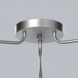 Потолочная люстра DeMarkt Нежность 676015303