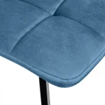 Стул Easy тёмно-бирюзовый с чёрными ножками Bradex Home Eames FR 0730