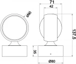 Бра Maytoni Lens MOD072WL-L8W3K