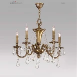 Подвесная люстра Bejorama Sandra 2606/5