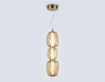 Подвесной светильник светодиодный Ambrella High Light LH30102