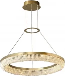 Подвесной светильник Kink Light Карлин 07673-60,36