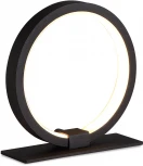 Настольная лампа светодиодная Mantra Kitesurf 8594