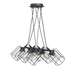 Подвесной светильник Vitaluce V4564-1/6S (220V, на проводе)