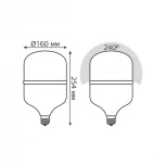 Лампочка светодиодная Gauss Elementary Promo 60426