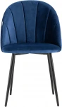Стул Stool Group Логан NEW велюр синий УТ000035445