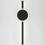 Настенный светильник светодиодный с выключателем Citilux Стиг CL203301 (220V)