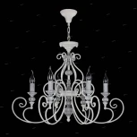 Подвесная люстра Maytoni Karina ARM631-PL-06-W