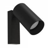 Спот Nowodvorski Mono 7840 (220V, выключатель, для чтения)