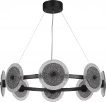 Подвесной светильник ST Luce Alumno SL6142.443.01 черный/дымчатый LED 1*44W 4000K (220V, на тросе)