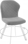 Стул DikLine 339 поворотный B22 GREY, ножки белые