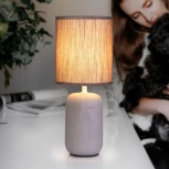 Интерьерная настольная лампа Rivoli Ramona 7039-501