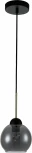 Подвесной светильник Grappoli V000218 (11029/1P Black) (220V, на проводе, шар)