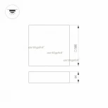 Точечный светильник Arlight 034801