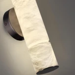 Настенный светильник Odeon Light Marbella 6675/12WL темная латунь/металл/алебастр IP20 LED 12W 540Лм 3000K/4000K