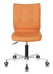 Кресло Бюрократ CH-330M оранжевый Orion-20 эко.кожа крестовина металл хром