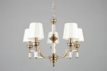 Подвесная люстра Aployt Patricia APL.716.13.05 (220V, на цепи)