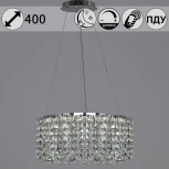 Подвесная люстра хрустальная светодиодная с пультом Reluce 63007-0.4-400 CH (регулировка яркости, 220V, на тросе)