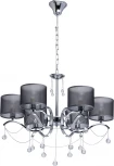 Подвесная люстра MW-Light Федерика 379019006