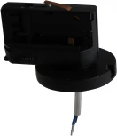 Трековое крепление Lightstar Asta 594017