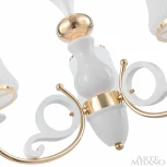 Подвесная люстра Arte Milano Florentia-1097 301097/3 Wh/Gd (220V, на цепи)