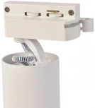 Трековая система в сборе Favourite Imago 4017-3U