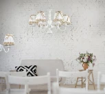 Подвесная люстра Arti Lampadari Formello E 1.1.6 W (220V, на цепи, ленточки)