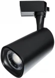 Трековый светильник Arte Lamp Barut A4563PL-1BK