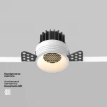 Встраиваемый светильник под гипсокартон Maytoni Round DL058-7W3K-TRS-W (LED, 220V, круглые)