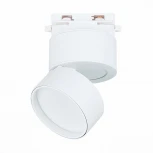 Трековый светильник ST Luce St651 ST651.546.09 (LED, 220V, круглые)