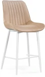 Полубарный стул Notta Седа К бежевый / белый 511170
