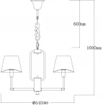 Подвесная люстра MW-Light София 355014806